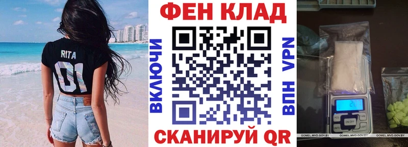 kraken зеркало  Курск  Amphetamine 98% 