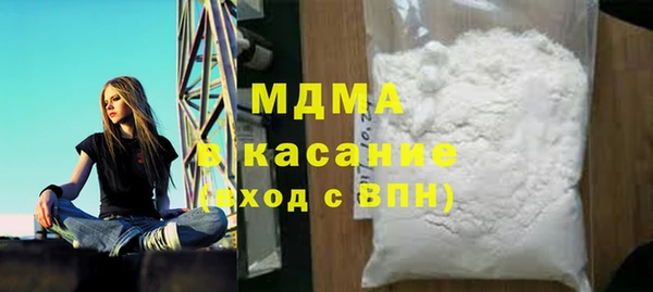 apvp Алексин