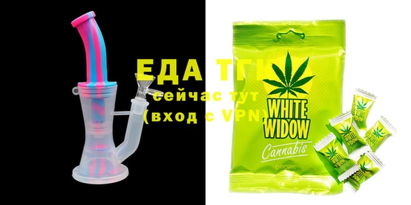 дмт Алзамай