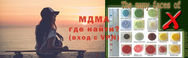 apvp Алексин