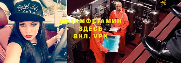 apvp Алексин