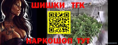 кокаин VHQ Анапа