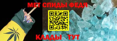 соль ск Анжеро-Судженск