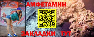 кокаин VHQ Анапа