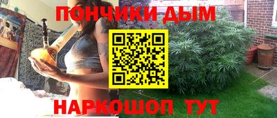 кокаин VHQ Анапа